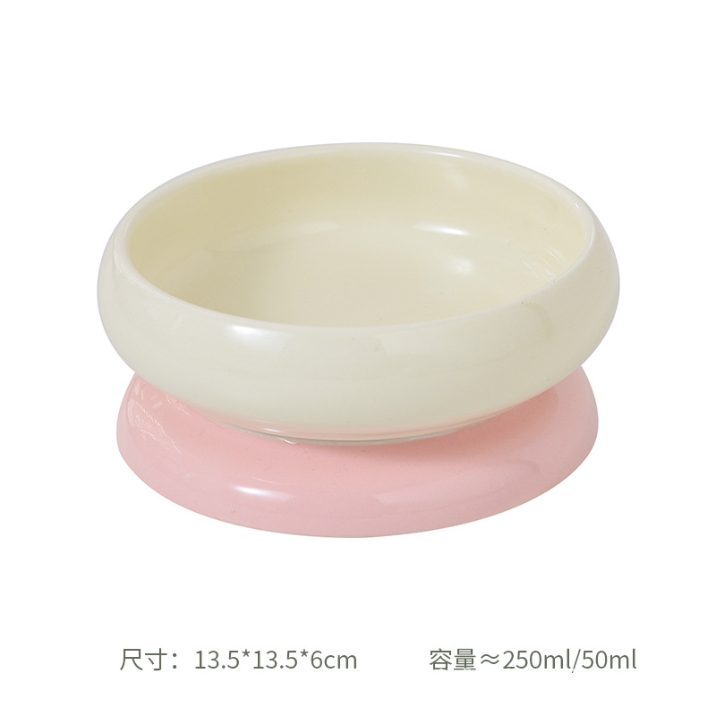 분홍색