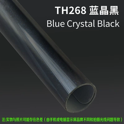 Auto Color Change Film for Cars, Colorful Car Wrap - th268-blue-crystal-black-15m-l-x-152m-w-1-roll