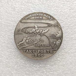 �¹Ź�ˇƷ�Ї�1900���x�͈F�\���y�|�o�����Zը���ɽ�y�|�o���