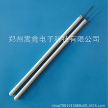 �մɰl���w���I�O�䌣�üӟ��w��12*33096�����X��늟ṝ�ܸ�Ч