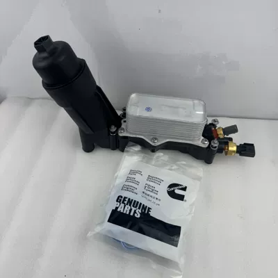 Soyutma sisteminin digər hissələri cooling base, suitable
