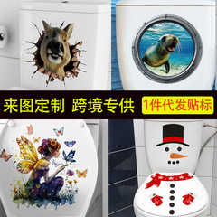 国境を越えたアイデアは、3d立体トイレに蓋を貼って水タンク装飾画シール浴室トイレに貼り付ける