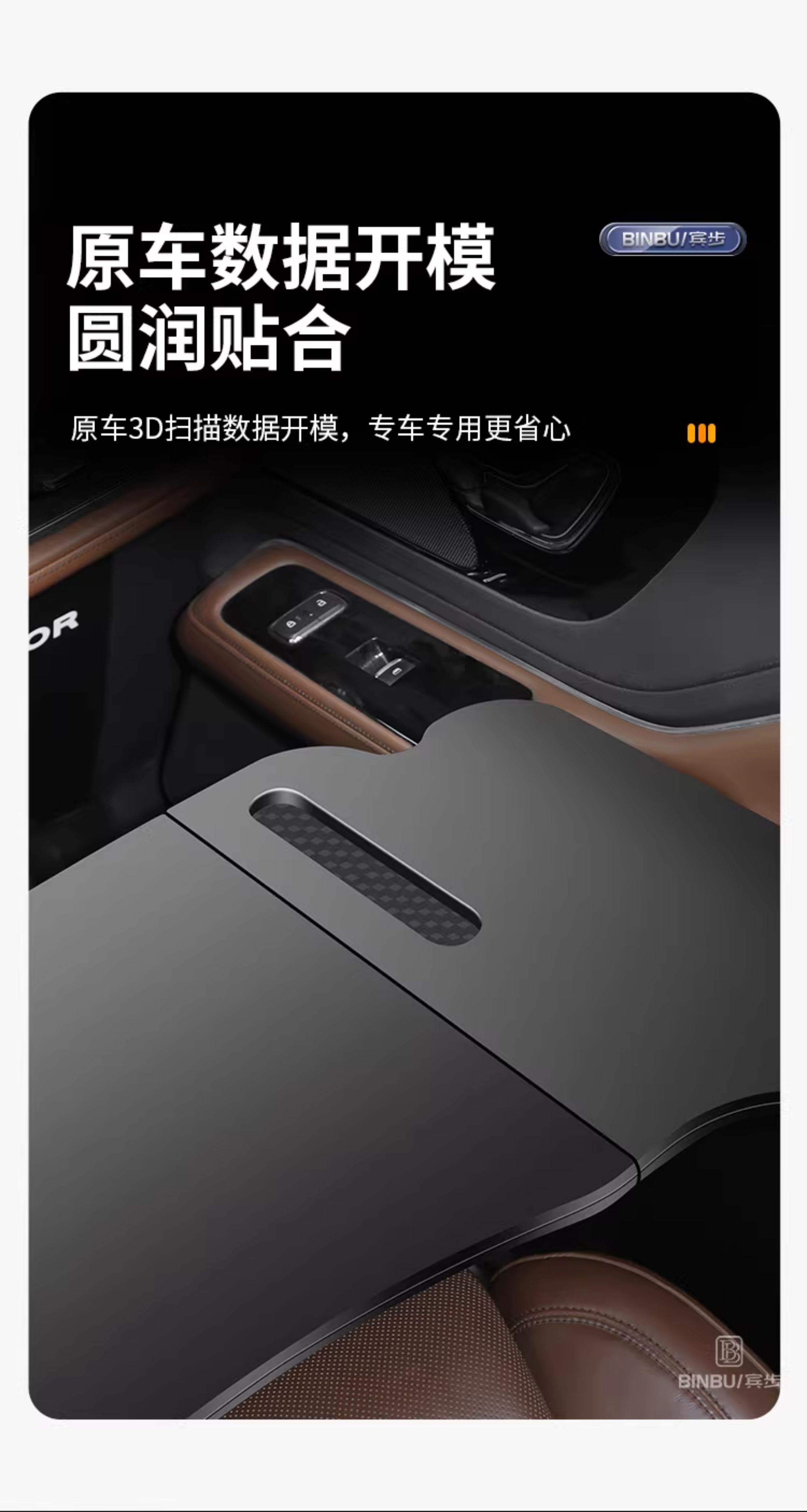 Car-mounted small table for the front passenger seat, suitable for eating and using a laptop in the car, compatible with Tesla