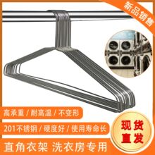 ���P��¼ܾƵ�ϴ�·�ϴ�µ�Ӻ����¼ܸɝ���ó��ط����o���¼�