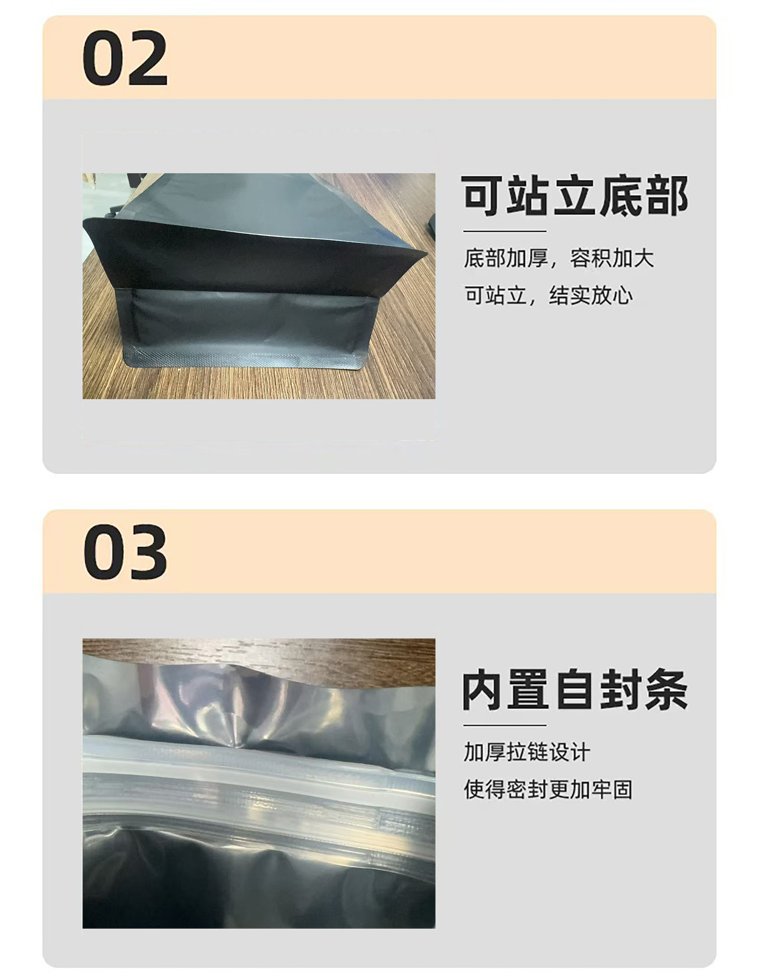 详情7.jpg