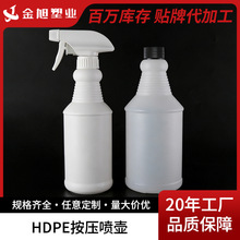 �������χ���500ml��������ˮƿ������Һ������ˮ�������Fƿ��ƿ
