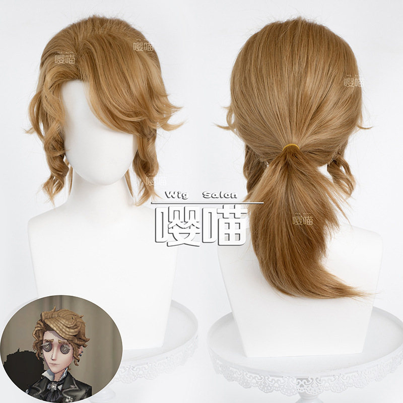 Meow Fifth Personality Frederic Composer Fuses cosplay Wig to Beat Hair Top Cricket