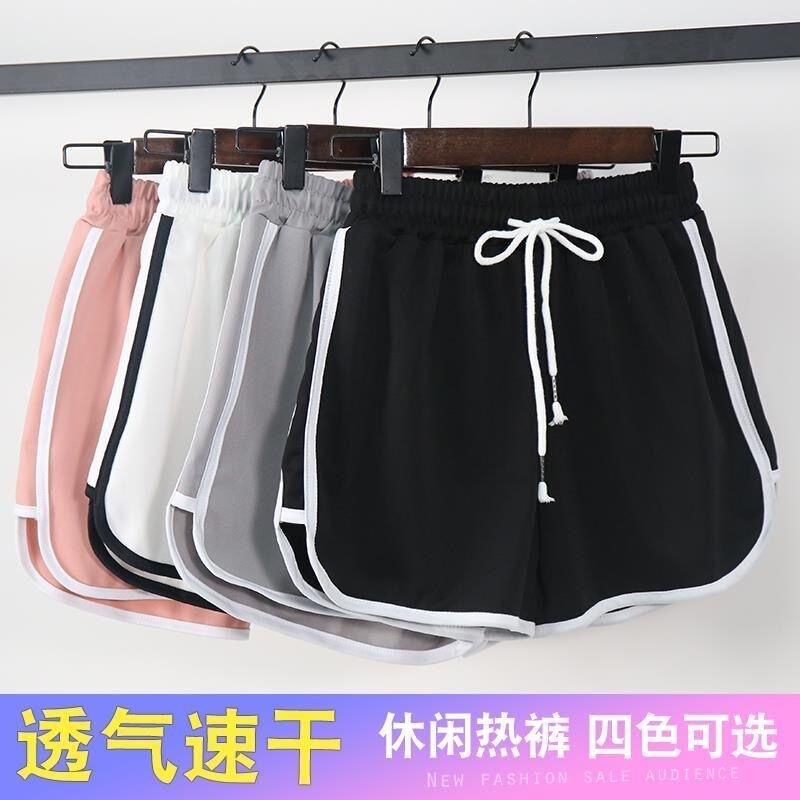 Sports Shorts for Women, Summer Running, Quick-Drying, Loose-Fitting, High-Waisted, Wide-Leg Yoga Fitness Pajamas, Large Size Casual Pants