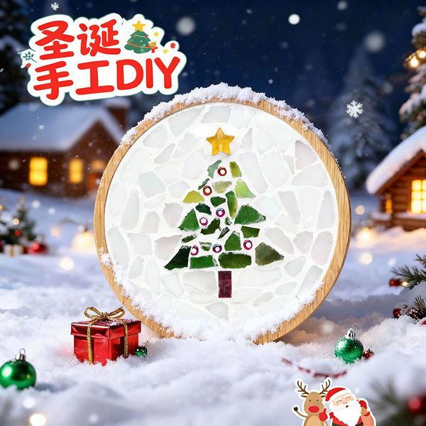 Christmas tea cup