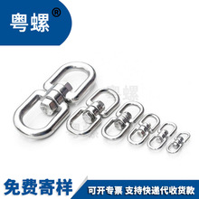 l304PȦȦDh Dhֿ fh Dh