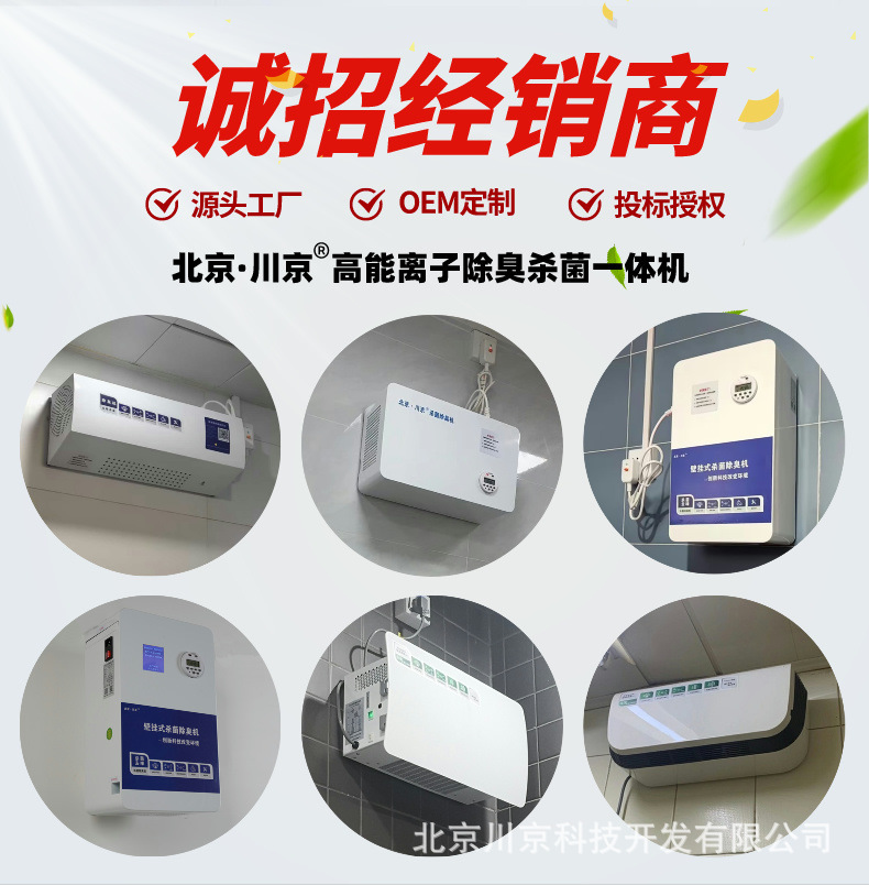 O1CN01JndjbU1oGHJFEcNKw_!!1009