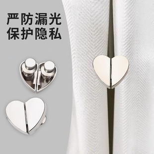 ✅ Magnetic Curtain Hooks for Home Use in Living Room and Bedroom, Magnetic Curtain Closure Hooks, Anti-Light Leakage Curtain Buttons