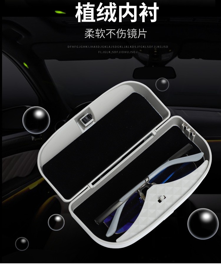 Car Glasses Case Creative Car Sun Visor Bill Glasses Clip Card Inserter Multifunctional Car Glasses Storage Box