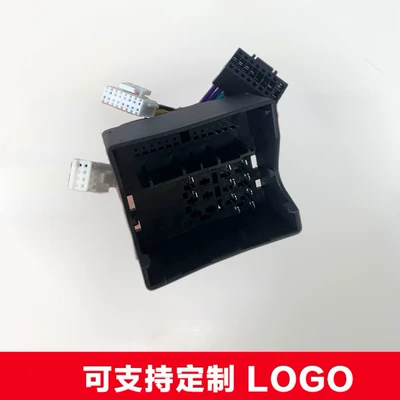 Other Automotive Communications modification power cable with