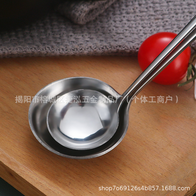 批发不锈钢油勺自助餐厅调料勺加长柄葫芦柄勺子深罐果汁蜂蜜勺子|undefined