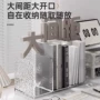 整理分格办公室多功能书立架