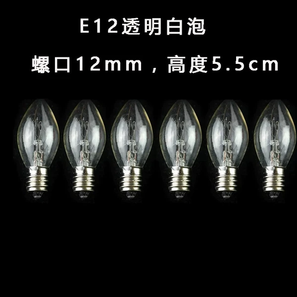 [1 piece] E12 transparent white bulb (ordinary light bulb)