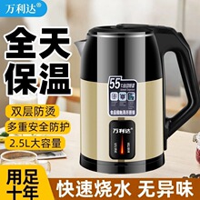 �ԄӐa�ر���늟�ˮ�ش������ԄӔ����_��ˮ���p�Ӳ��P䓼����¿�