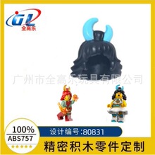 �羳�����ָ� 80831��Ӱ����Ұ�� ���μ��϶���������ͷ��ͷ��MOC