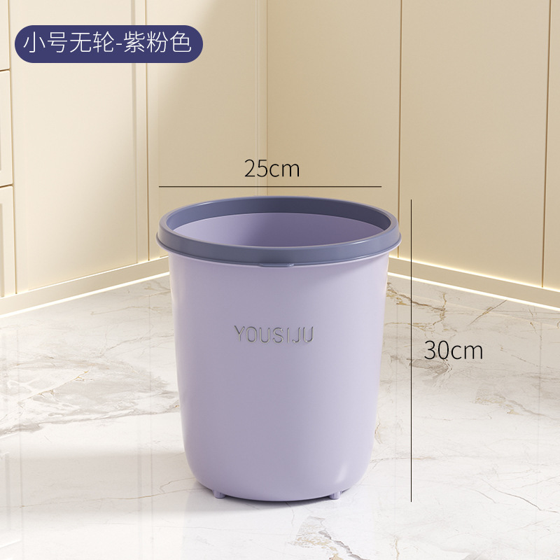 2025年新モデル 家庭用、業務用、キッチン、トイレ、リビングルーム用、軽くて豪華な大容量、高価値のゴミ箱|undefined