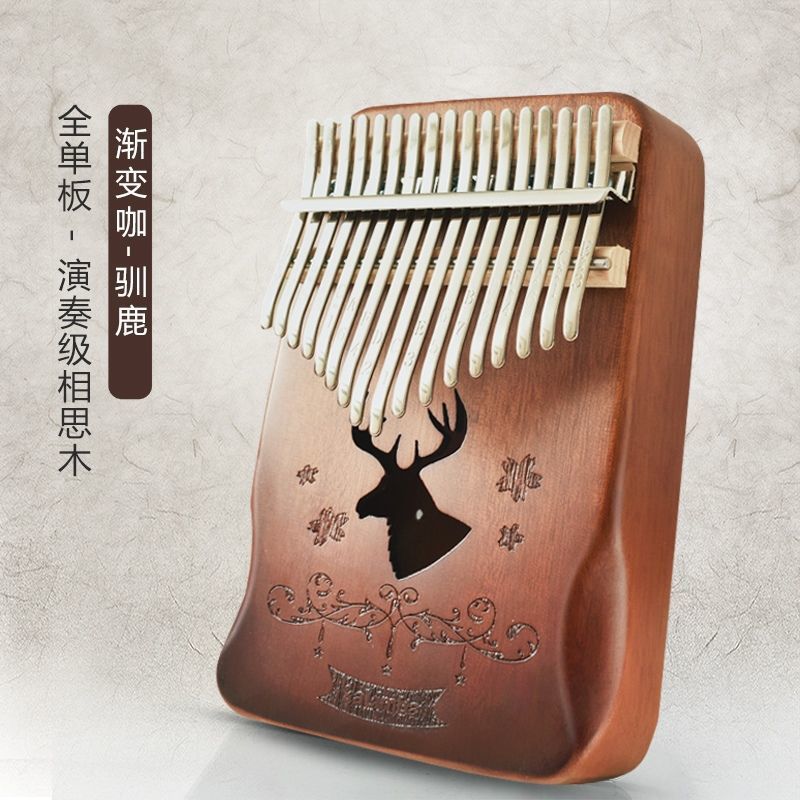 finger MSI thumb Carlin finger 17 beginner Musical Instruments thumb Piano Fingers One piece wholesale