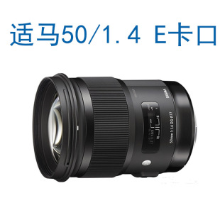 �F؛�m�R50mm f/1.4 DG HSM Art��E���ڣ�ȫ���������羳���Q���l
