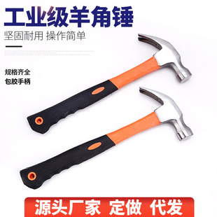 0.5kg�����N������Nľ���N�F�N��ľᔏS��ֱ��ľ����ᔼ���