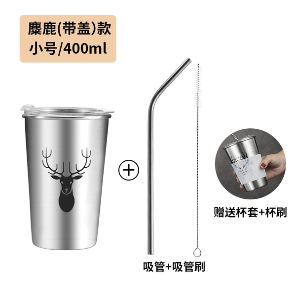 Small glass cover, straw, 400 ml