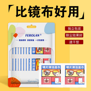 �S�����R���һ���Բ����R���֙C��Ļ�坍����RƬ���mȥ�Ͳ��ü�