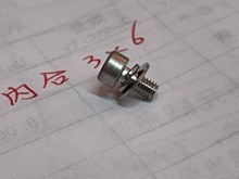M3*6 光杯内六角槽圆柱头平垫弹垫三组合螺钉 DIN912无滚花三合一