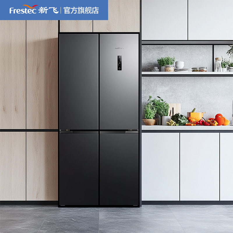 Xinfei Cross-Sterilization Refrigerator French Multi-Door Side-By-Side First-Class New Energy-Efficiency Air-Cooled Frost-Free Household Energy-Saving Refrigerator