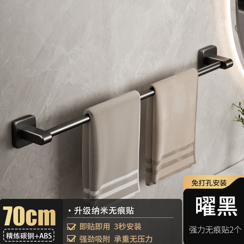 白いタオル掛けトイレ穴なし壁掛け棚浴室ダブルシングルトイレ収納ラック|undefined