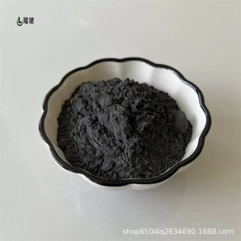 厂家供应 纳米二硅化镍 微米硅化镍粉 高纯硅化二镍 超细硅化镍