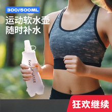 ���I�R�����L���\��ܛˮ�ؿ��ۯBʳƷ��ԽҰ�ܲ�ˮ���N����yˮ��