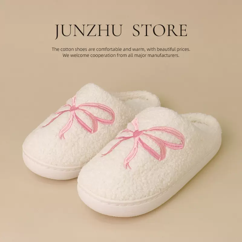 情人节礼物芭比粉丝带结棉拖鞋女室内秋冬季舒适毛巾绣毛毛拖鞋