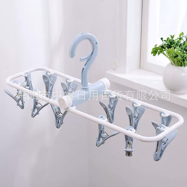 Foldable anti-slip sock & underwear drying rack for kids, 8/12 clips, various colors -> Перекласти?