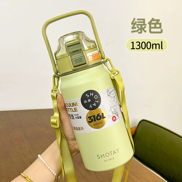 Green, 1300 ml