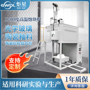 �ߜ��ۉK�t1700�������t10���߼�ʯӢ��������X�մɔ��������b��
