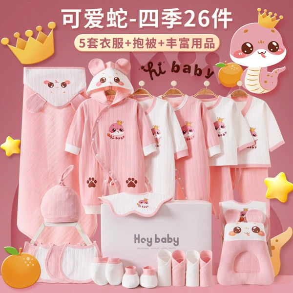 Set, fuchsia gift box