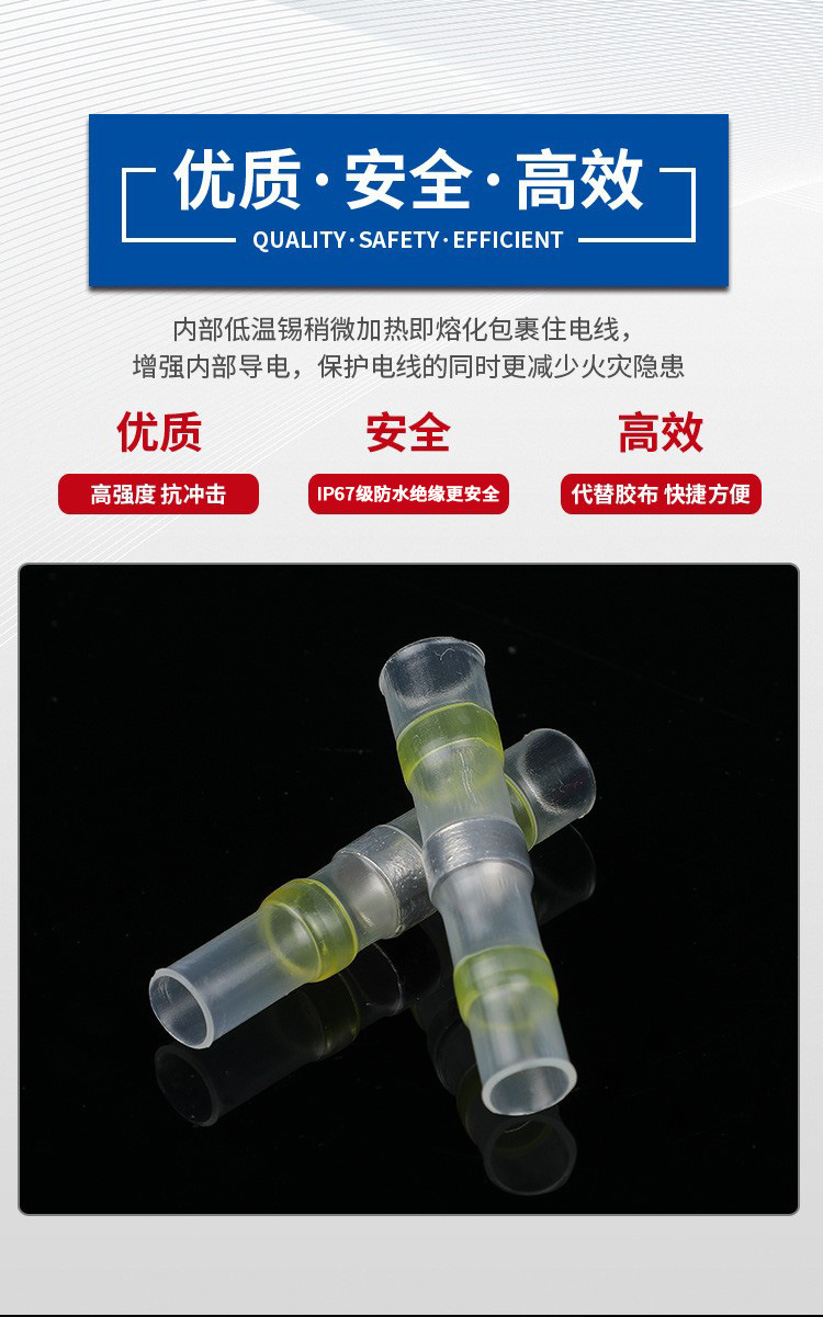 微信图片_20260104163916_114_319