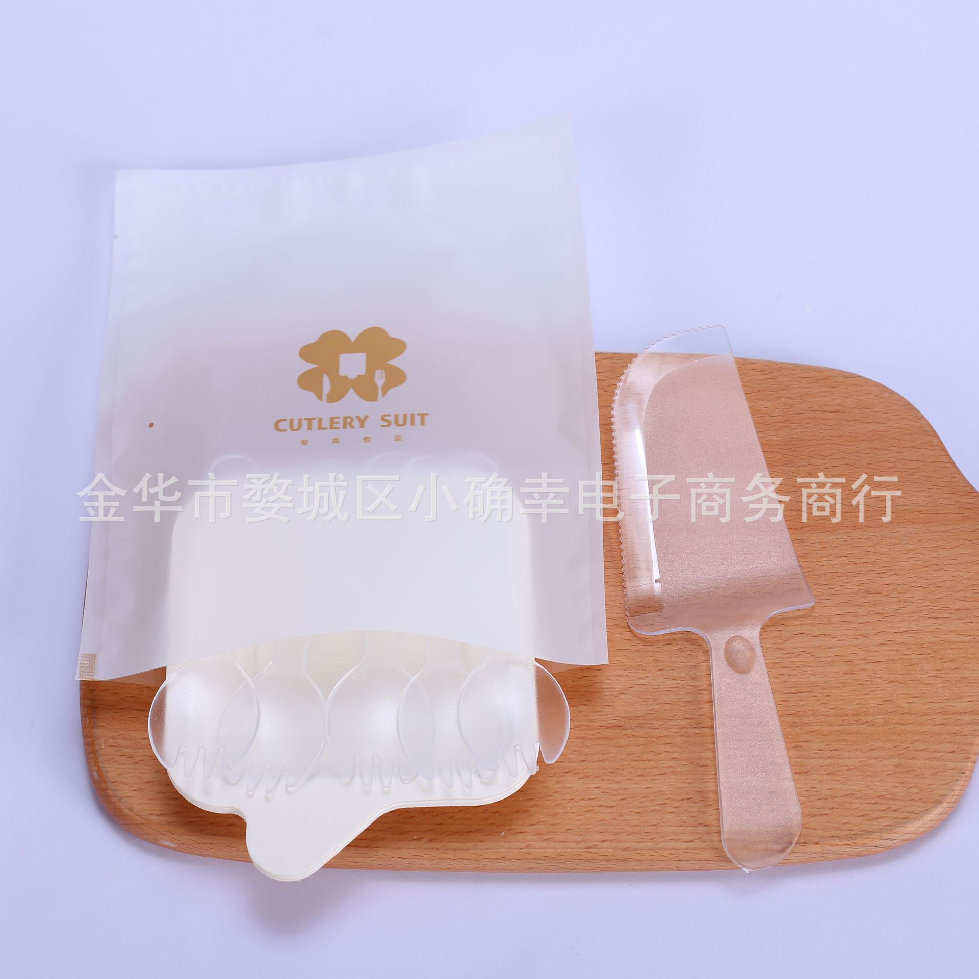 Tres en uno pastel de vajilla nacarado bolsa de cuchillo y tenedor placa traje de cumpleaños desechable pastel cuchillo y tenedor plato de papel