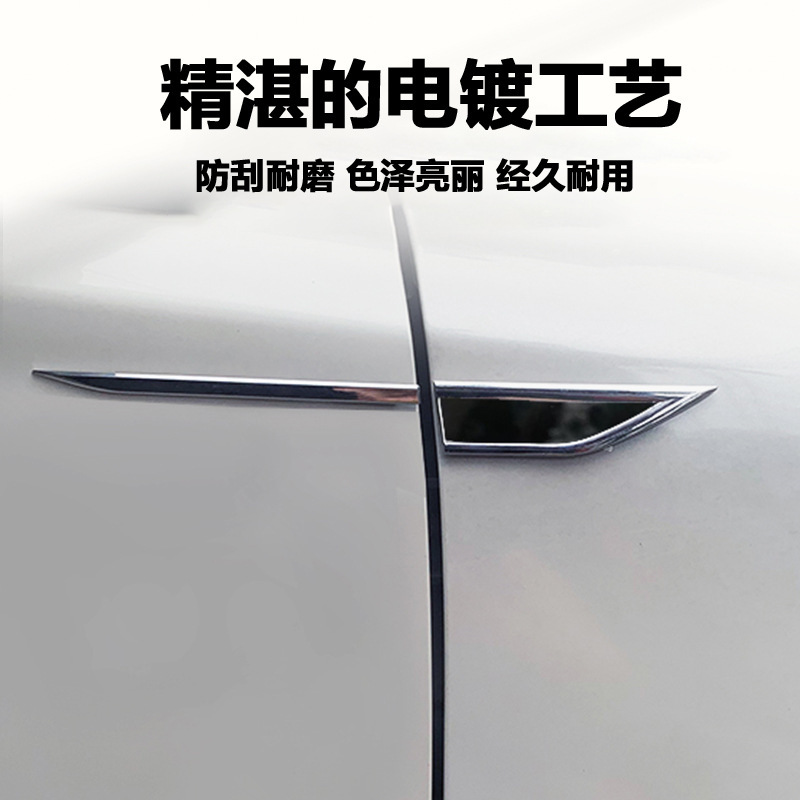 국경 고정 가능한 로고 자동차 블레이드 펜더 사이드 로고 장식 스티커 자동차 로고 스테인레스 스틸 금속 수정 장식 스티커