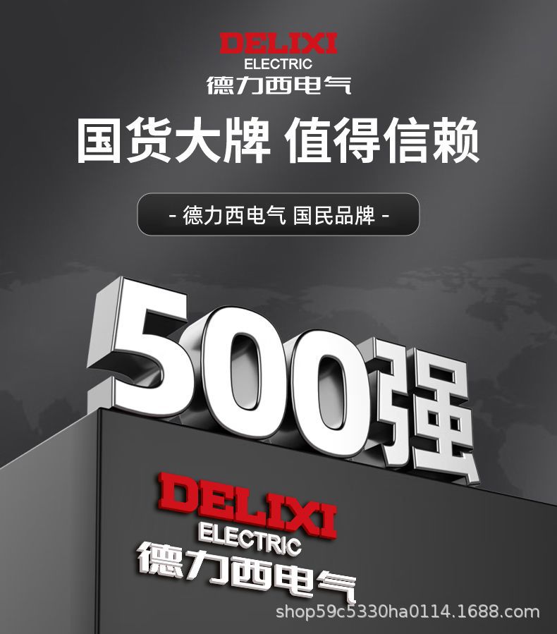详情图07.jpg