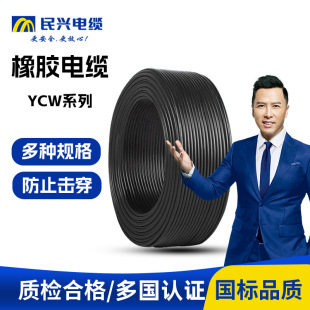 YCW����ܛ��|ͨ�Ç��˷�����ĥ ���������ľ������~о��|������