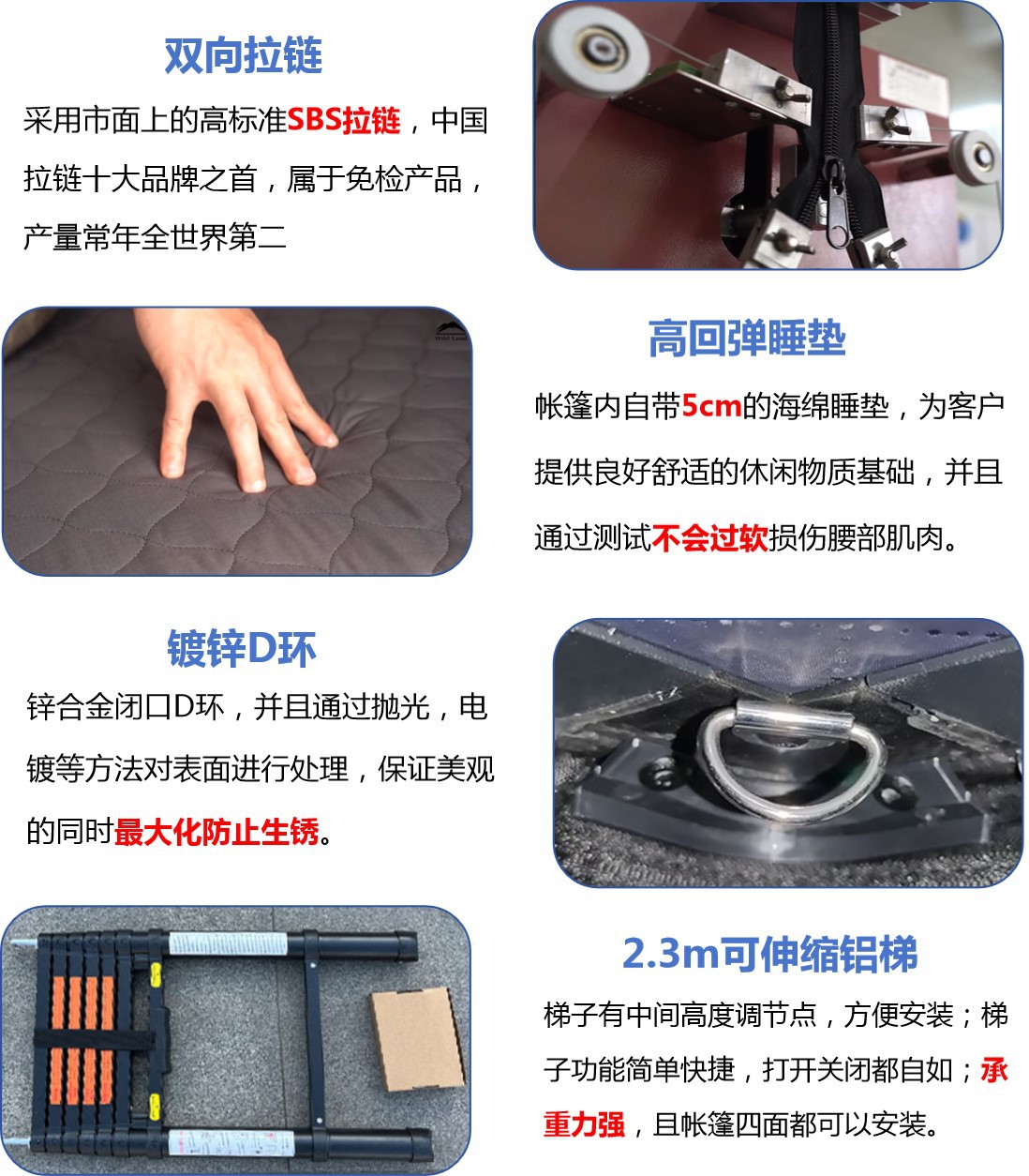 Cross-Border Hot Selling Car Tent Quick-Open Aluminum Shell Triangular Roof Tent Fully Automatic Self-Driving Tour Tent Factory