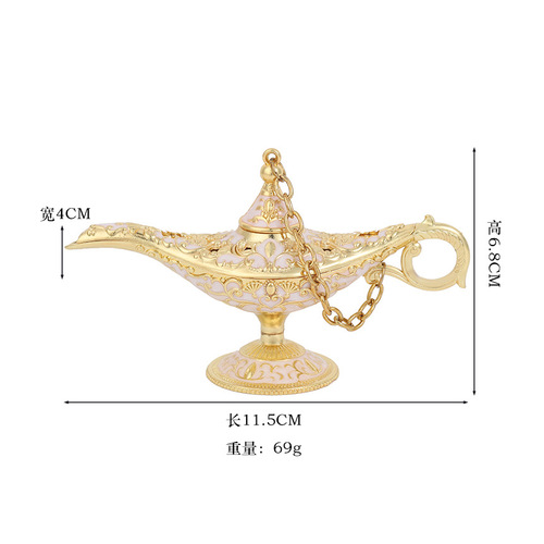 Aladdin's Magic Lamp New Extra Small 12*6.8 Metal Wishing Lamp Art Ornament Retro European Crafts