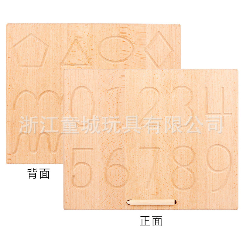 商品图