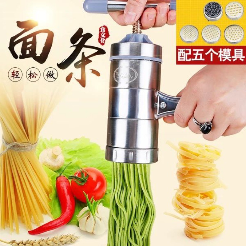 Noodle machine household Multiple grinding tools]Stainless steel Hele machine Manual Hele machine small-scale sorghum flour