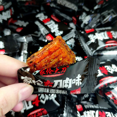 Broadsword Fleshy Spicy and spicy Spicy strips Vegetarian food gluten 8090 Childhood Reminiscence snacks Independent Full container goods in stock