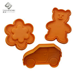 儿童趣味3D立体手按塑料饼干模 DIY水果蛋糕切厨房必备